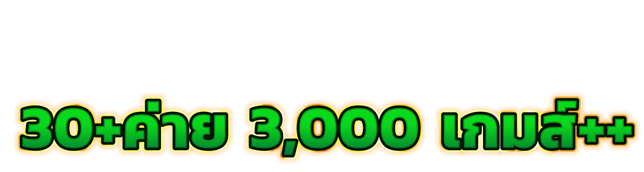 metalslot เว็บเกมสุดคูล เล่นแล้วฟิน อินไม่มีเอ้าท์